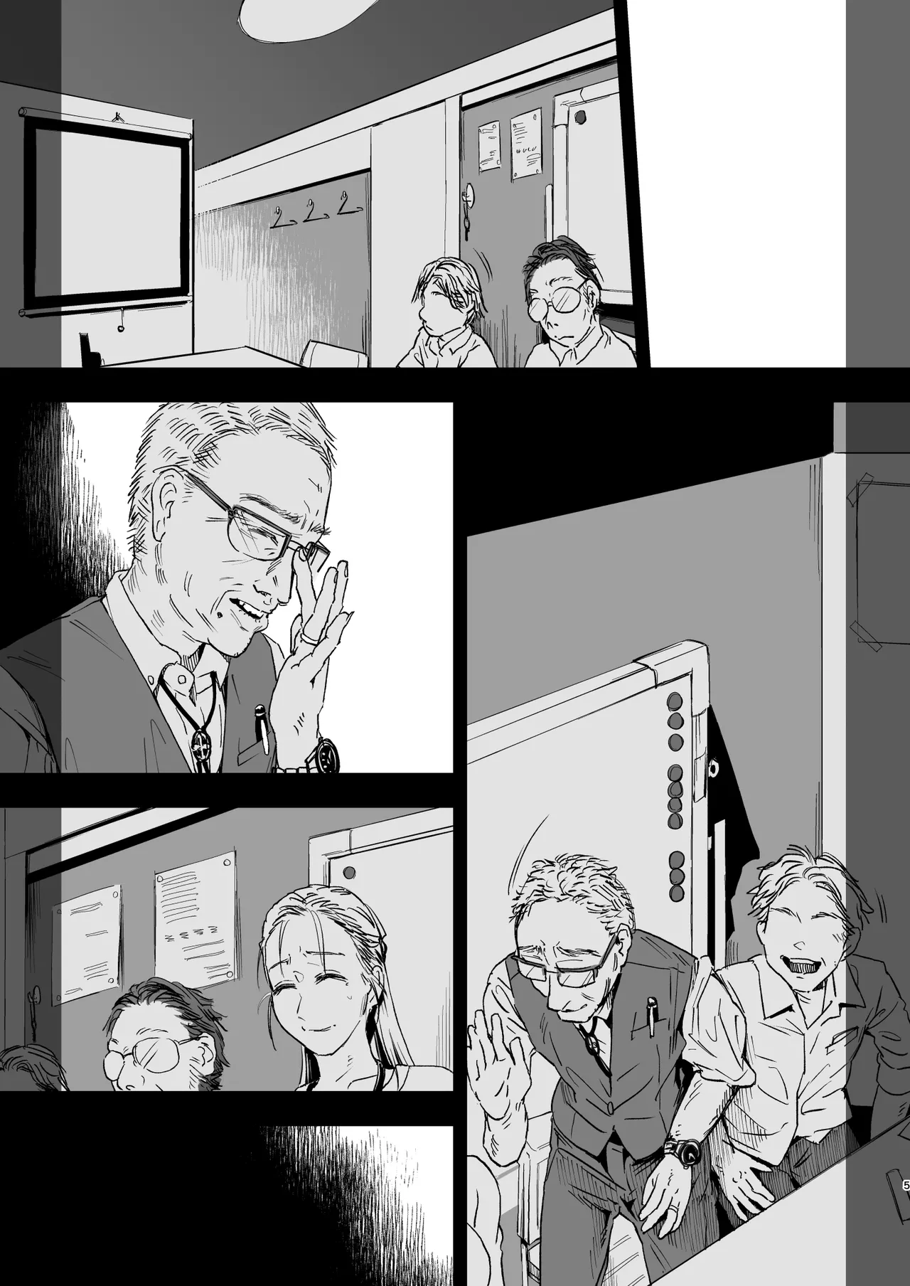 [サムライ忍者GREENTEA] 職場のエリート美女上司は、ただの気の強い処女でした！2 ガチ泣きで懇願しても絶頂中出し 学歴コンプ丸出しの超ひどい限界おっさんに 職場で全裸まで剥かれた高学歴女 [DL版] Hentai - Raw  75