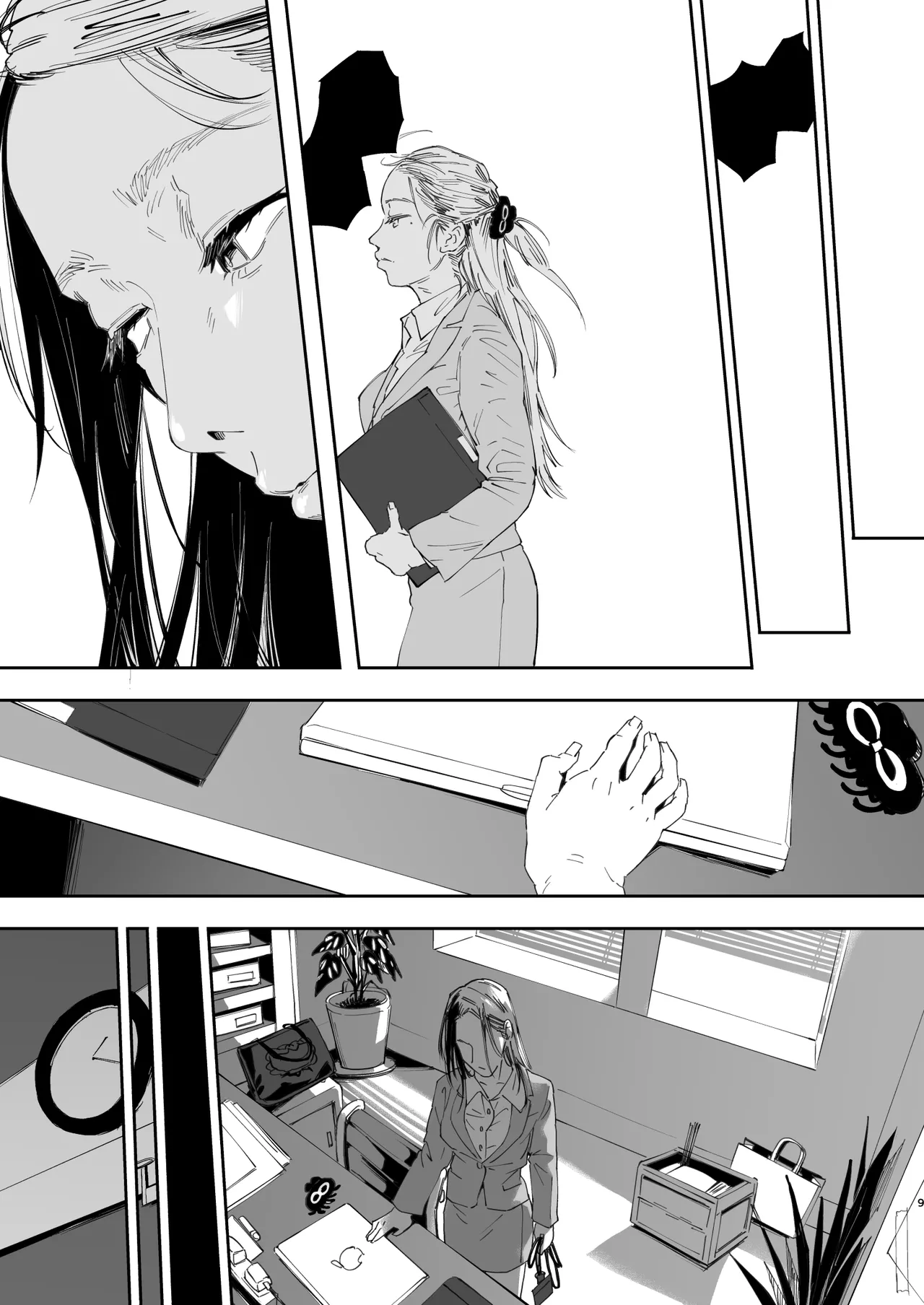 [サムライ忍者GREENTEA] 職場のエリート美女上司は、ただの気の強い処女でした！2 ガチ泣きで懇願しても絶頂中出し 学歴コンプ丸出しの超ひどい限界おっさんに 職場で全裸まで剥かれた高学歴女 [DL版] Hentai - Raw  79