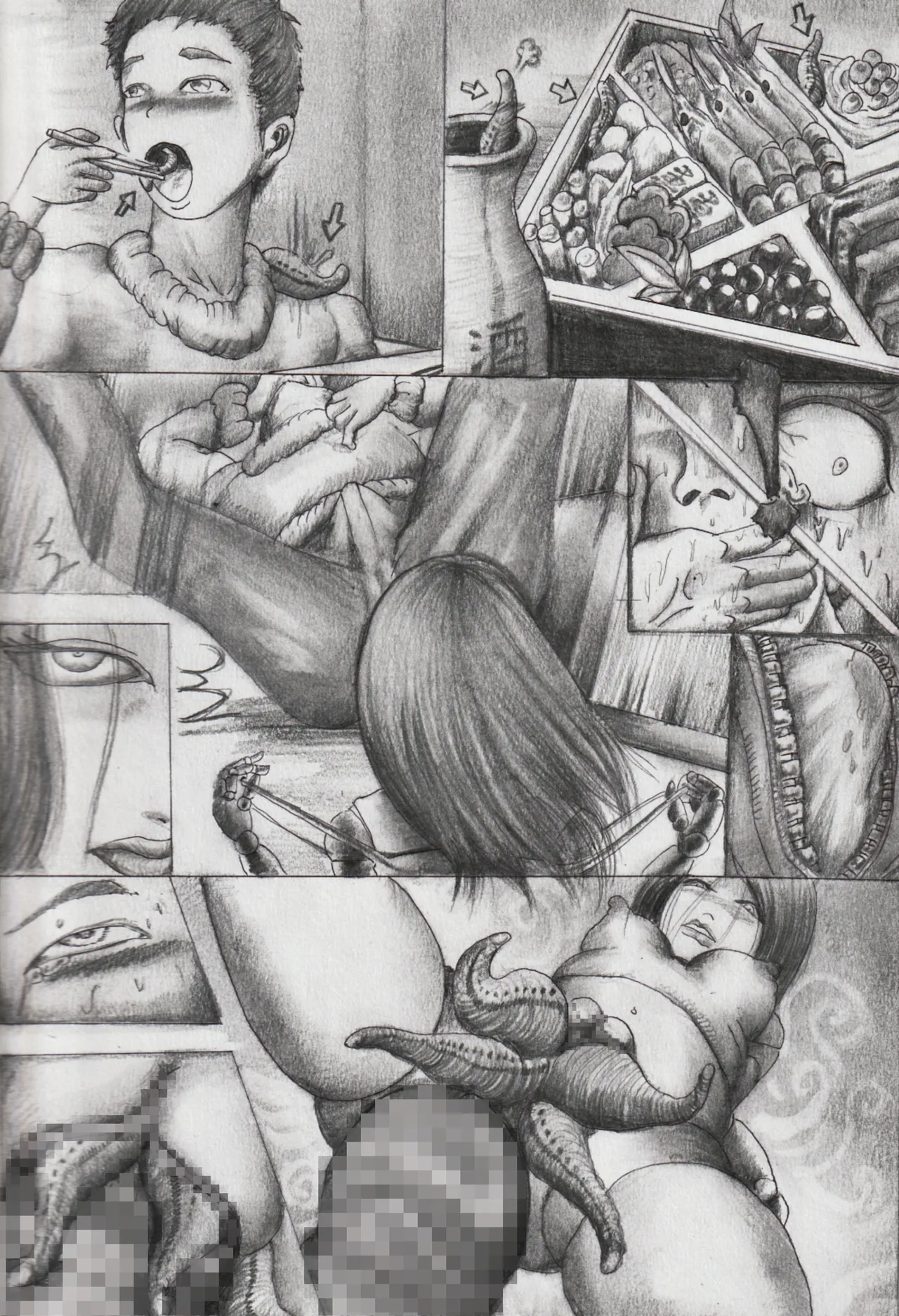 Request Arahabaki Sakuhinshuu page 8 full