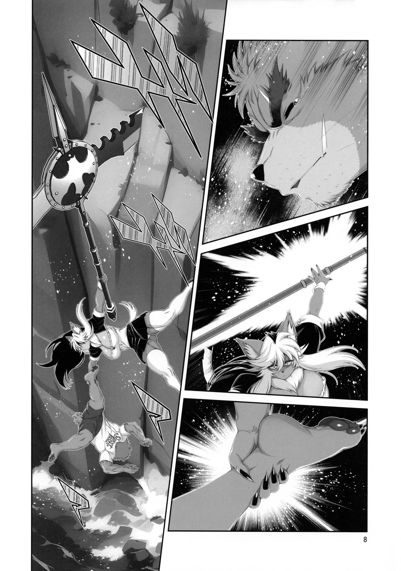 Mahou no Juujin Foxy Rena 22 page 9 full