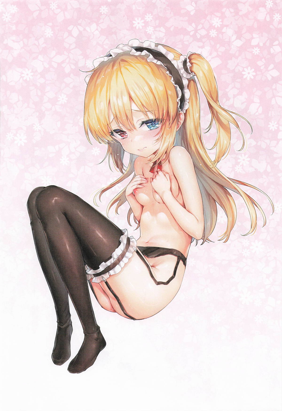 ねこはまんまがうつくしいまとめ本2 page 5 full