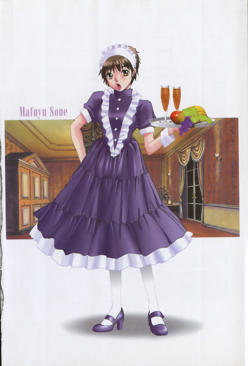 Haru yo, Koi Volume 5 page 7 full