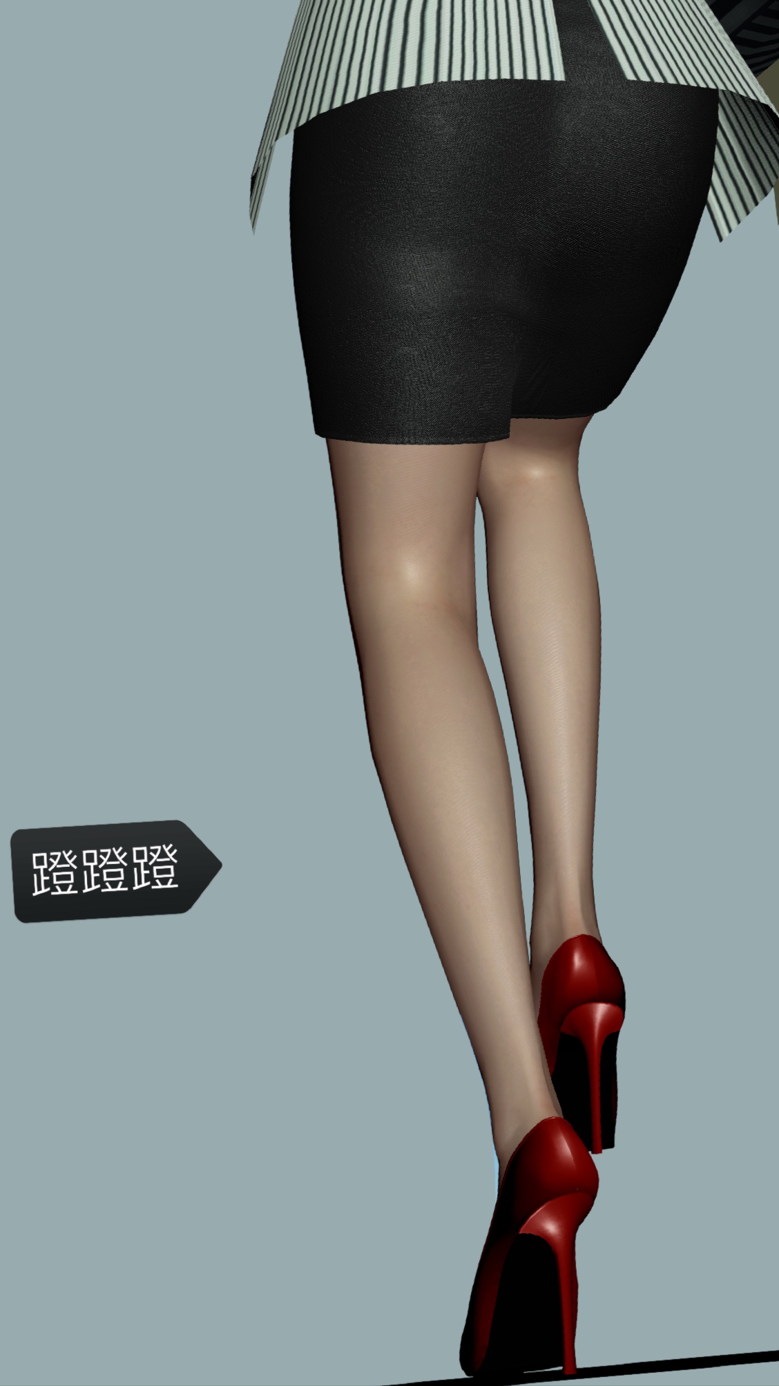 美艳教师妈妈柳梦若 page 4 full