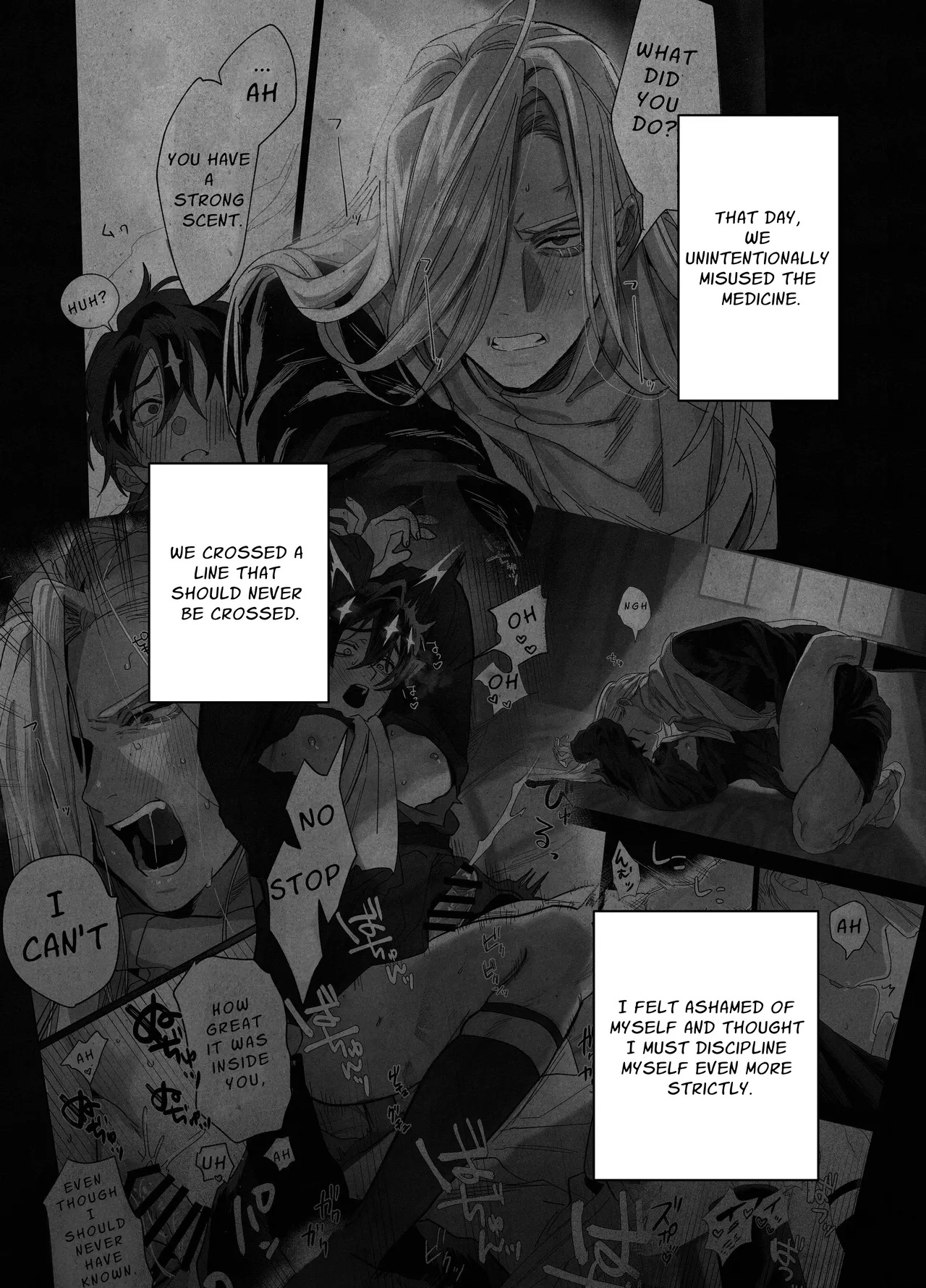 Bokushi Kanraku 2 - the pastor surrenders 2 page 2 full