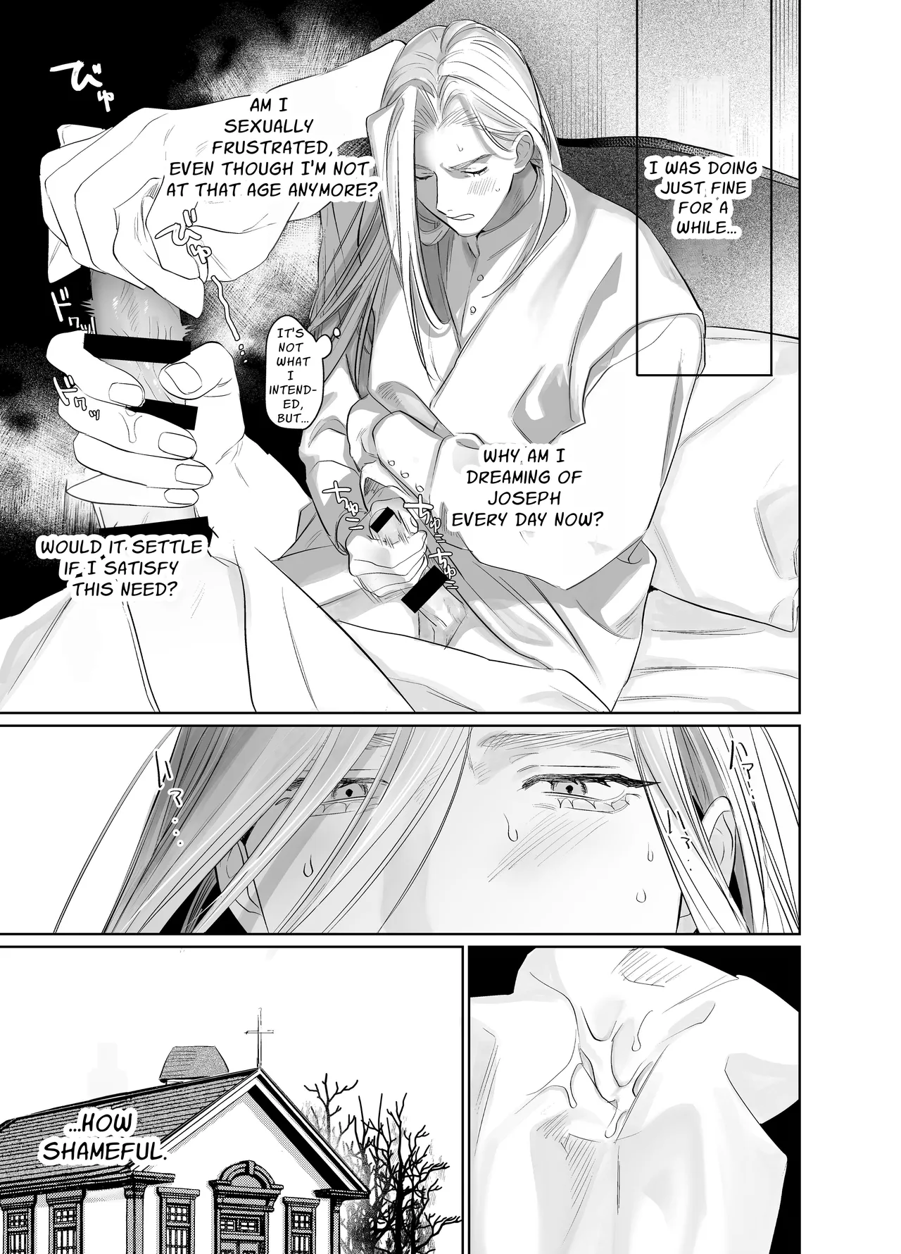 Bokushi Kanraku 2 - the pastor surrenders 2 page 6 full