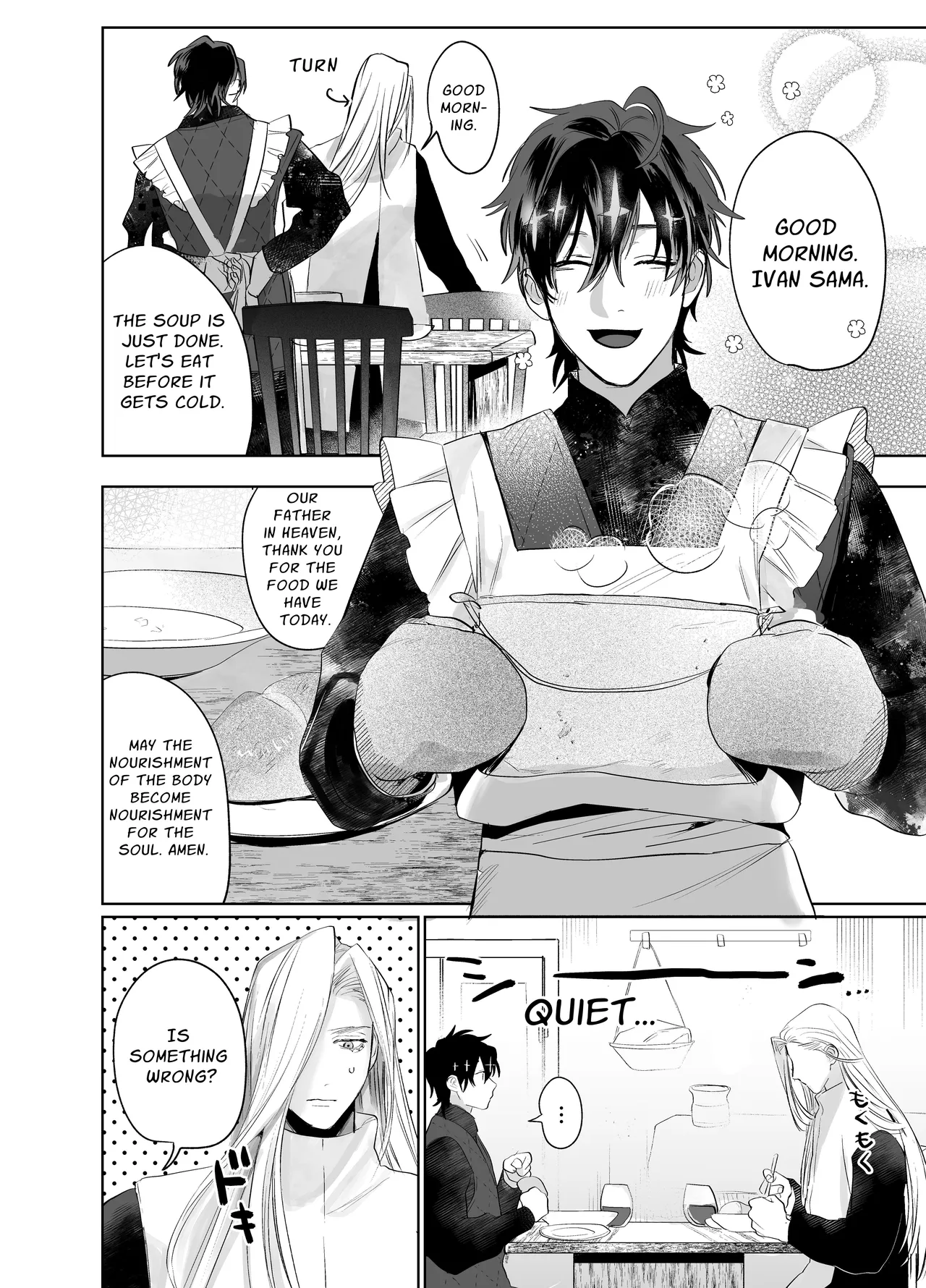 Bokushi Kanraku 2 - the pastor surrenders 2 page 7 full