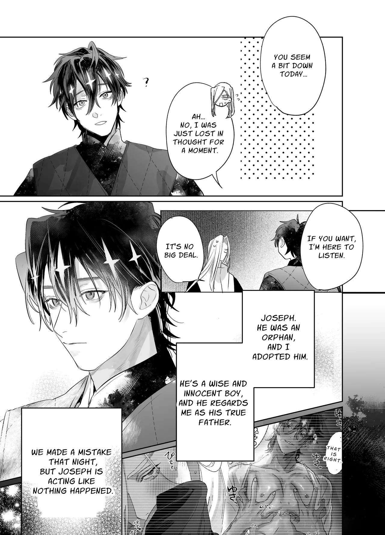 Bokushi Kanraku 2 - the pastor surrenders 2 page 8 full