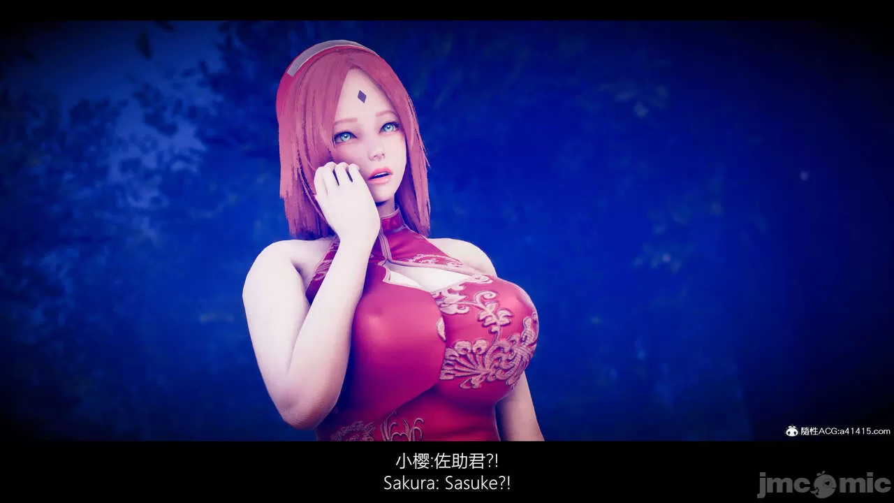 The Fall of Konoha 27A1 漫游狂想曲 木叶沦陷 第二十七话之一 上篇 page 10 full