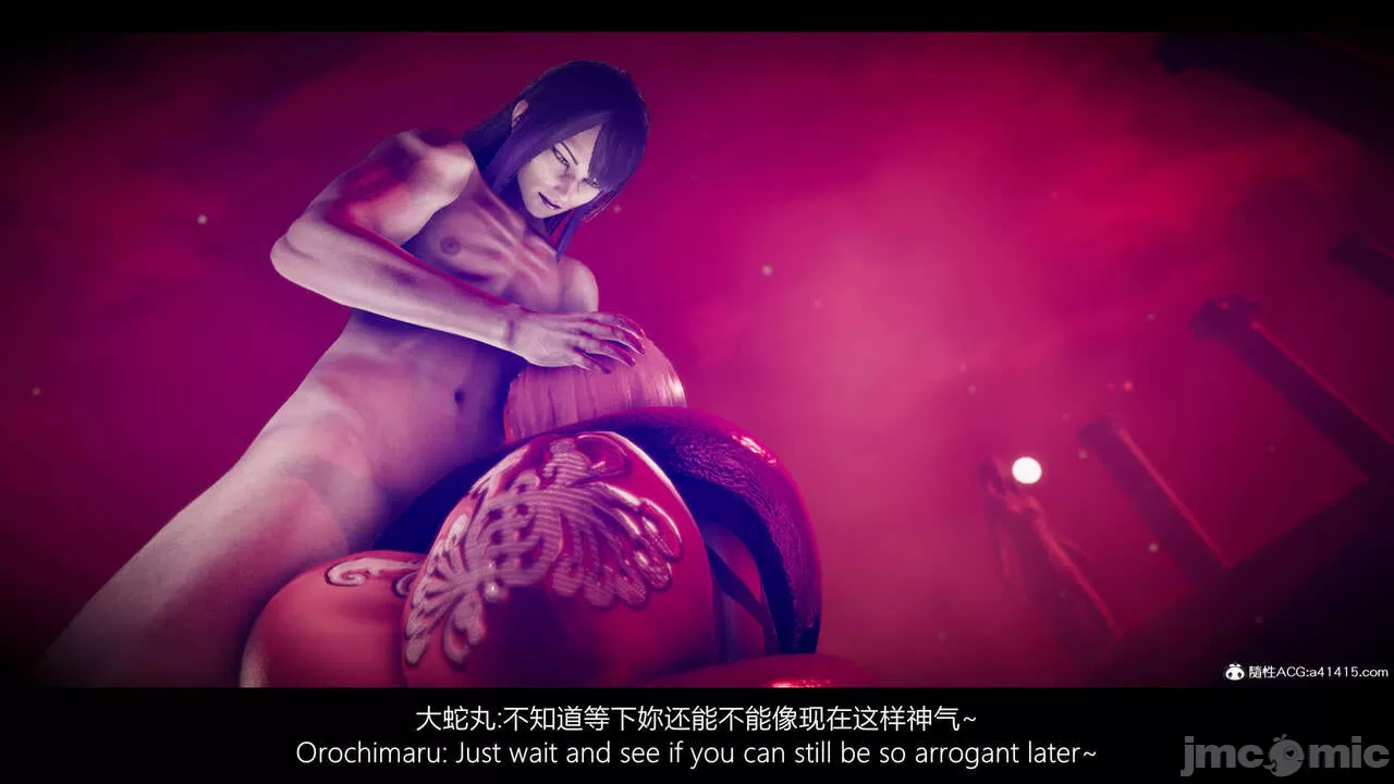 The Fall of Konoha 27A1 漫游狂想曲 木叶沦陷 第二十七话之一 上篇 page 6 full