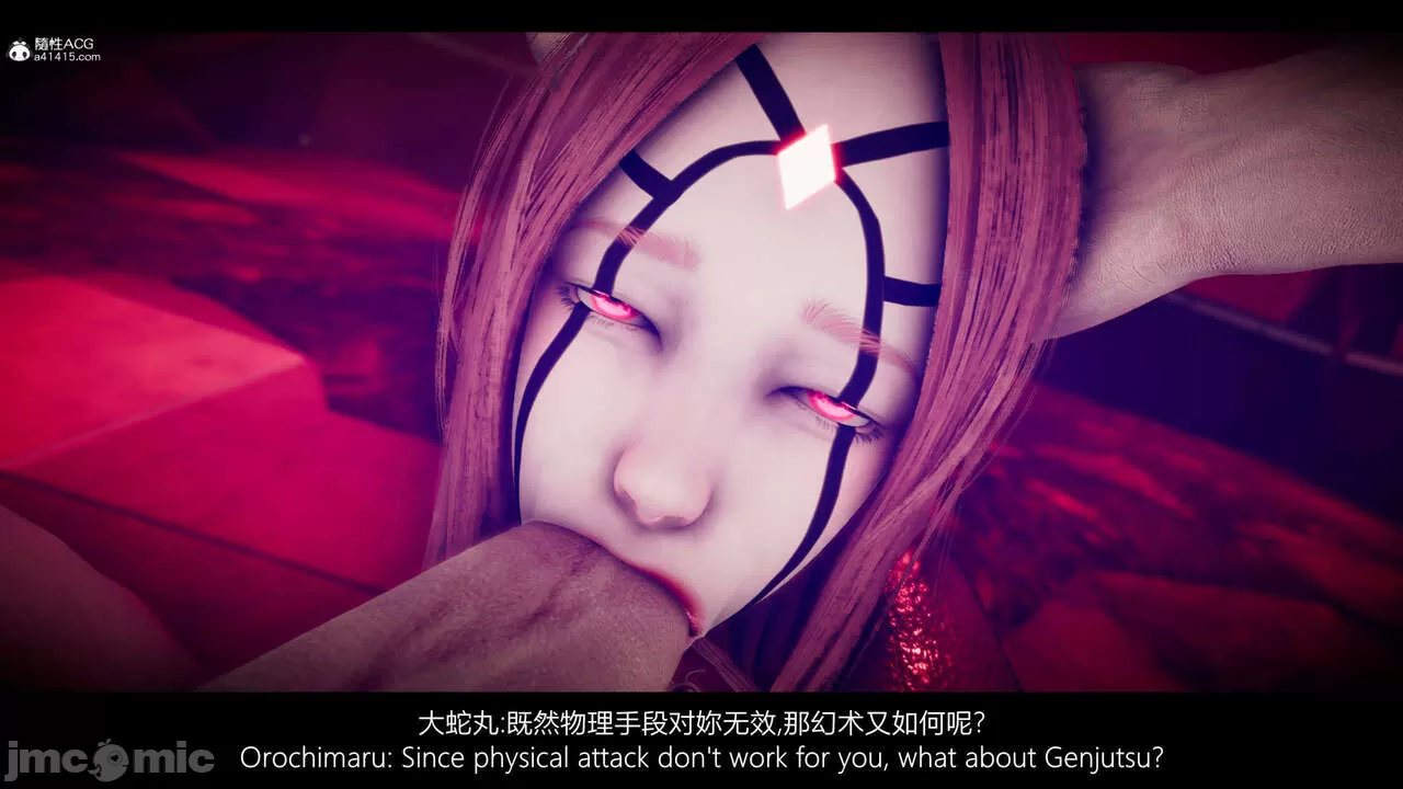 The Fall of Konoha 27A1 漫游狂想曲 木叶沦陷 第二十七话之一 上篇 page 7 full