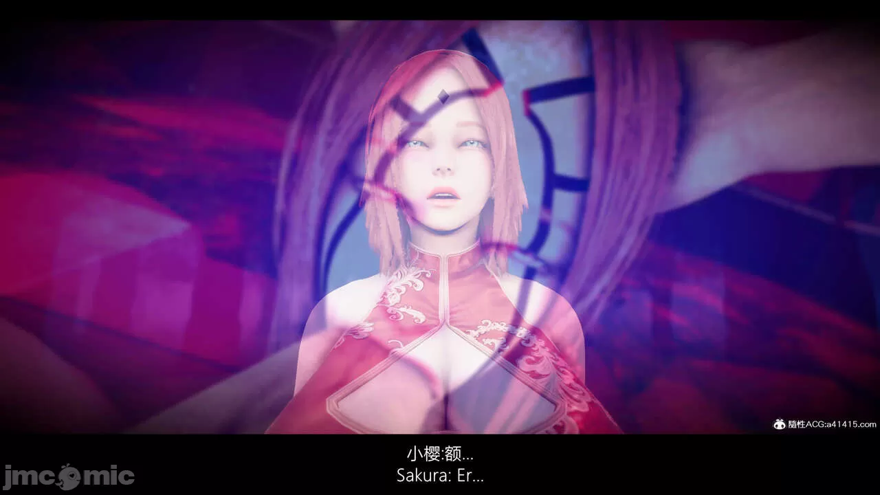 The Fall of Konoha 27A1 漫游狂想曲 木叶沦陷 第二十七话之一 上篇 page 8 full