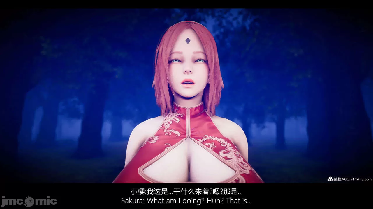 The Fall of Konoha 27A1 漫游狂想曲 木叶沦陷 第二十七话之一 上篇 page 9 full