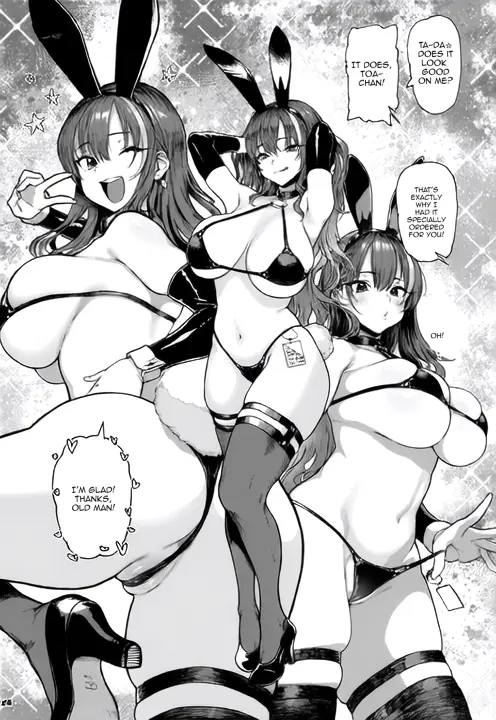 Okane Daisuki 1.5 | I Love Money 1.5 page 10 full