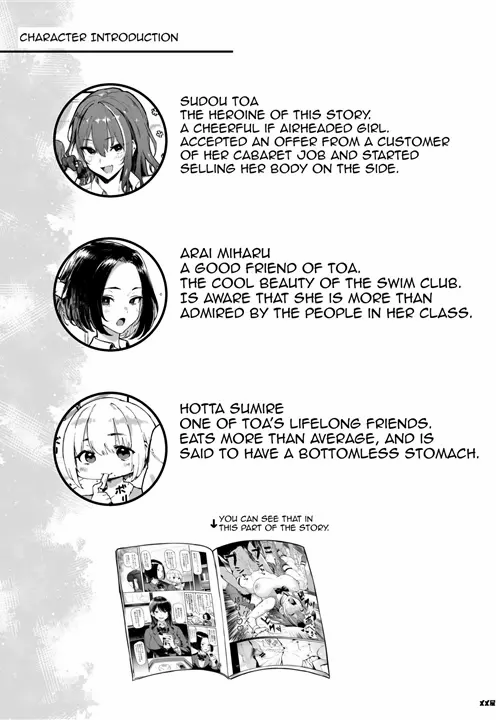 Okane Daisuki 1.5 | I Love Money 1.5 page 3 full