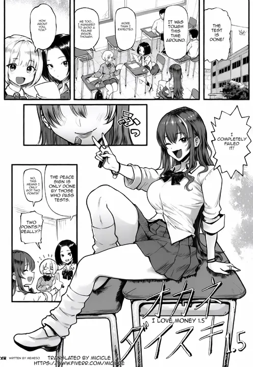 Okane Daisuki 1.5 | I Love Money 1.5 page 4 full