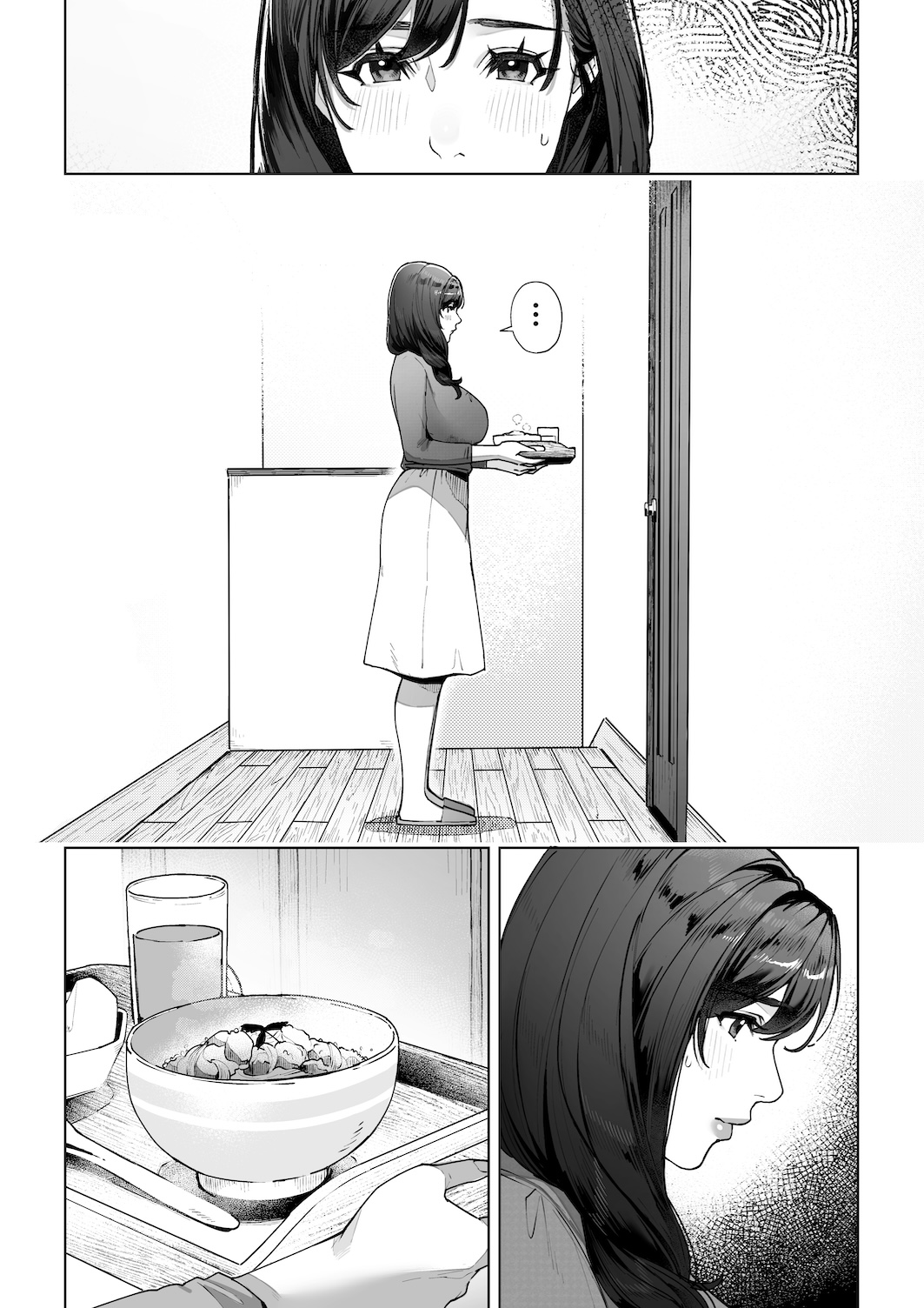 私…あなたのお母さんになります！ page 4 full