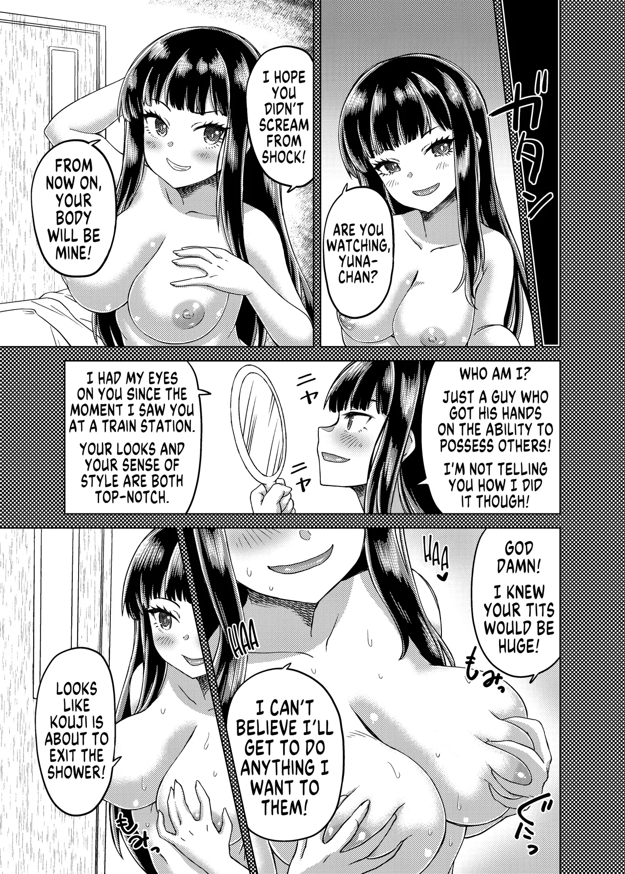 Possession Video Letter page 5 full