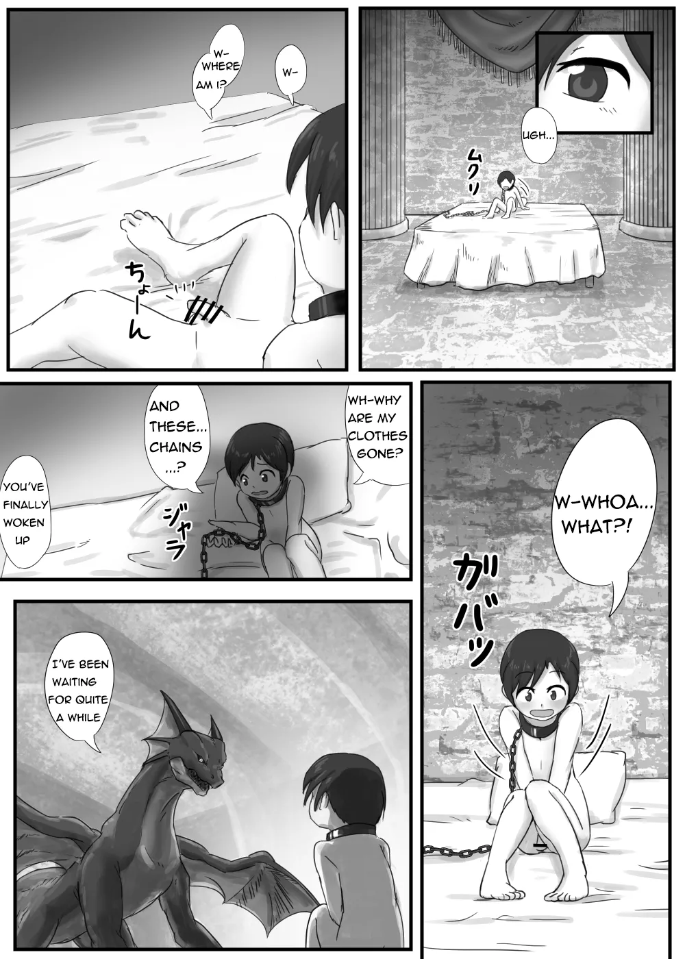 The Dragon's Lower Maw  + misc page 4 full