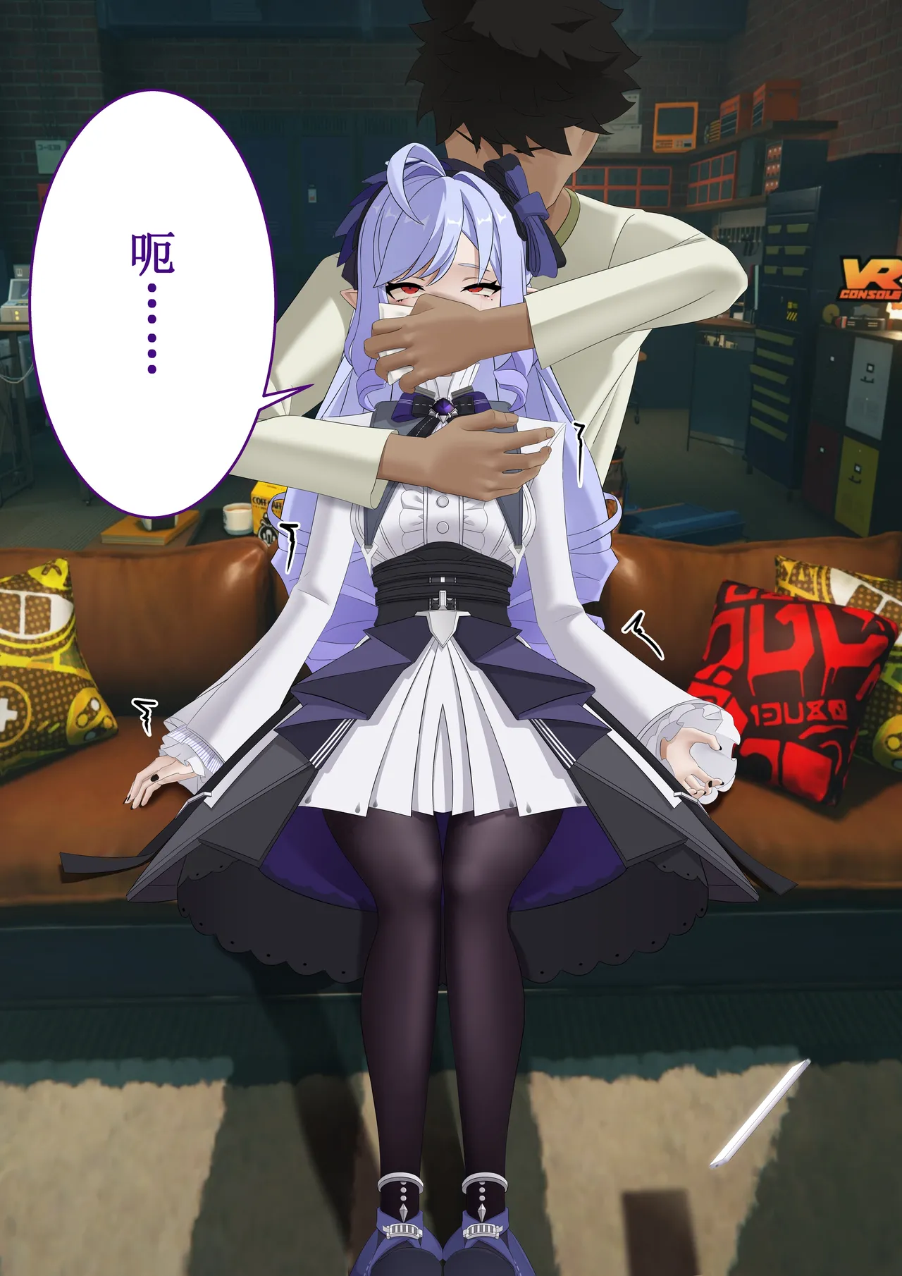 【toku】永远在一起 page 7 full