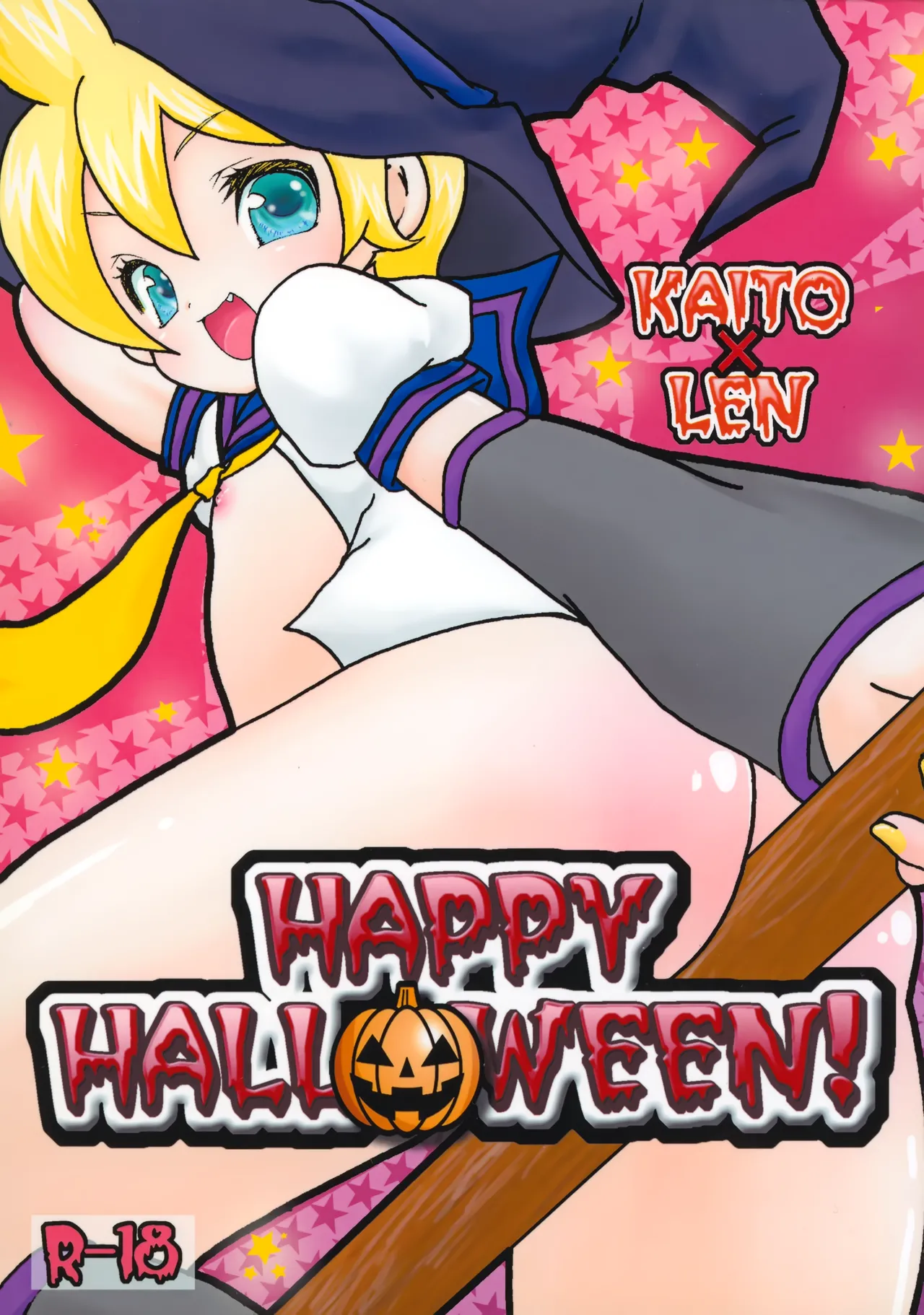 HAPPY HALLOWEEN! page 1 full