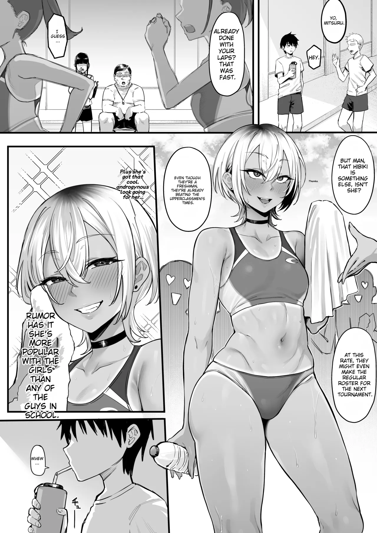 The Secret Activity of My Boyish Childhood Friend from the Track Team page 3 full