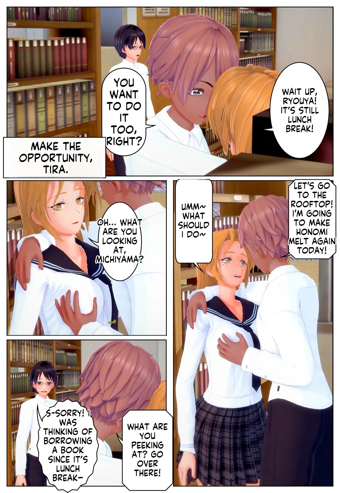 きっかけ page 1 full