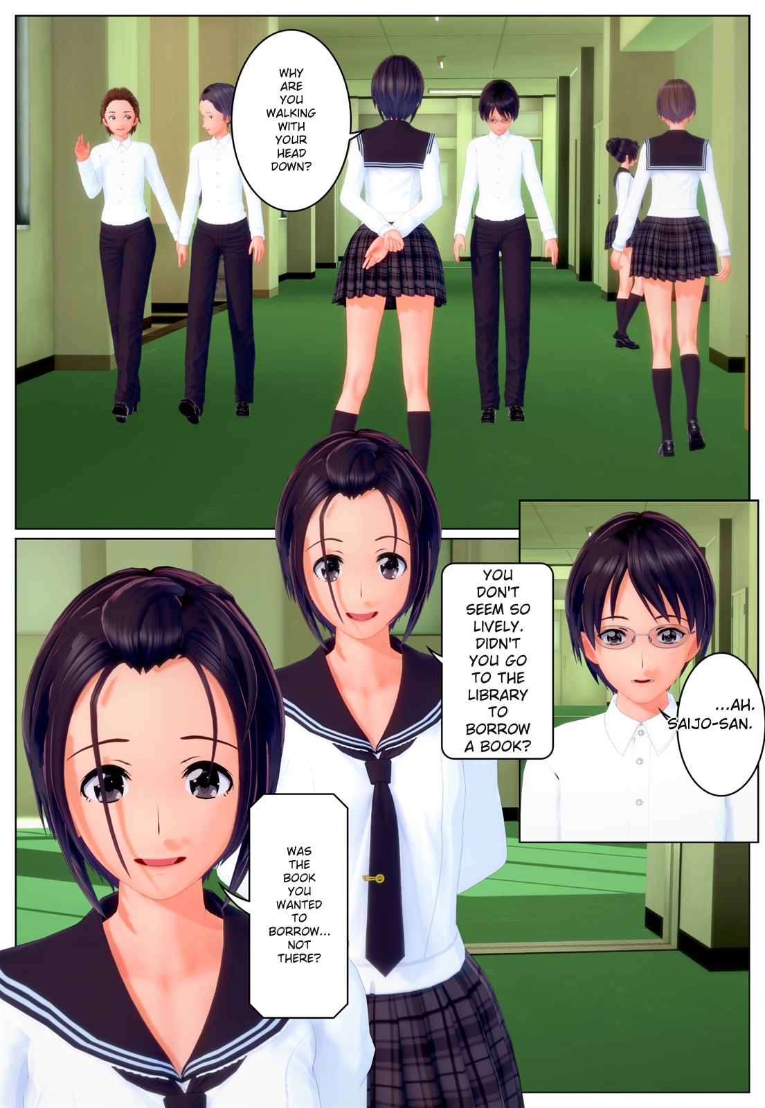 きっかけ page 3 full