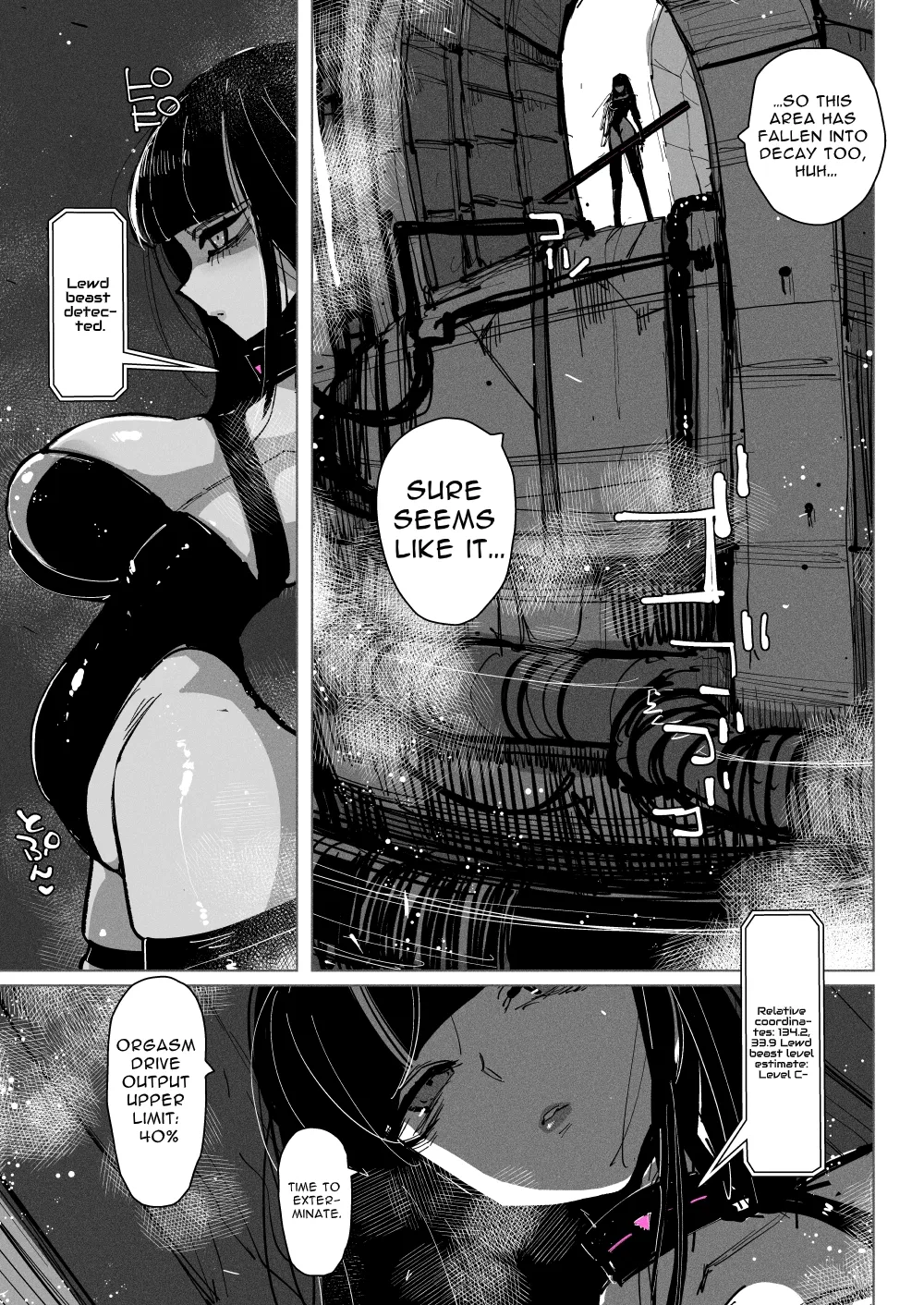 Acme Driver ::Lewd Beast Extermination:: Jelly Climax Special Operation page 3 full
