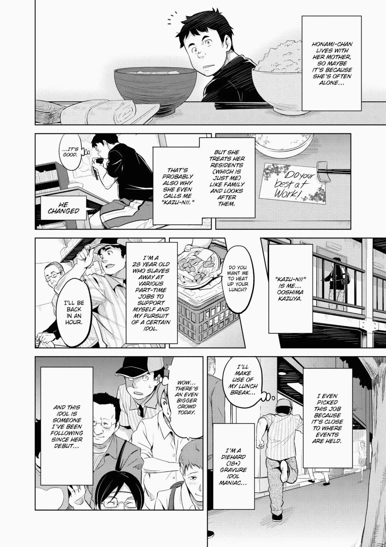 Ima♡Real page 9 full