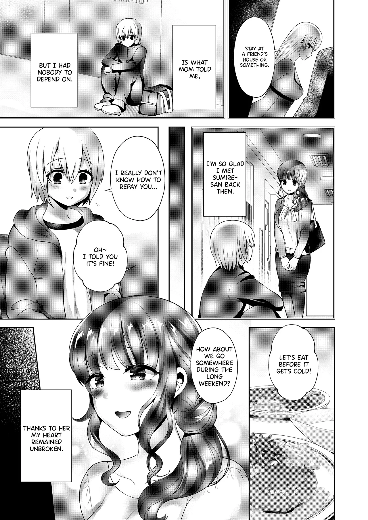 Mama to Iiko to Warui Koto page 3 full