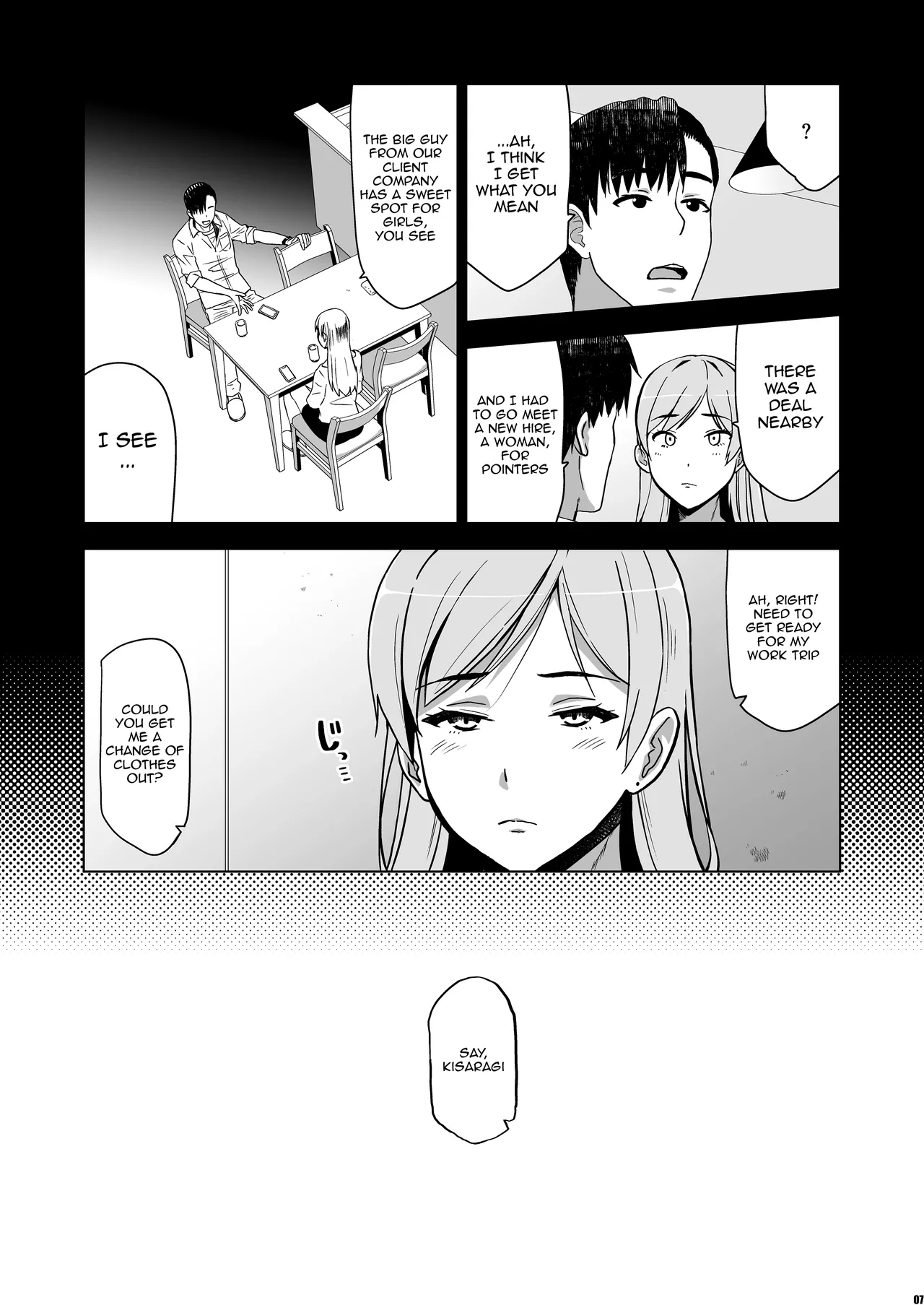 Soshite Watashi wa Sasowareru 2 | And Thus I Was Seduced 2 page 6 full