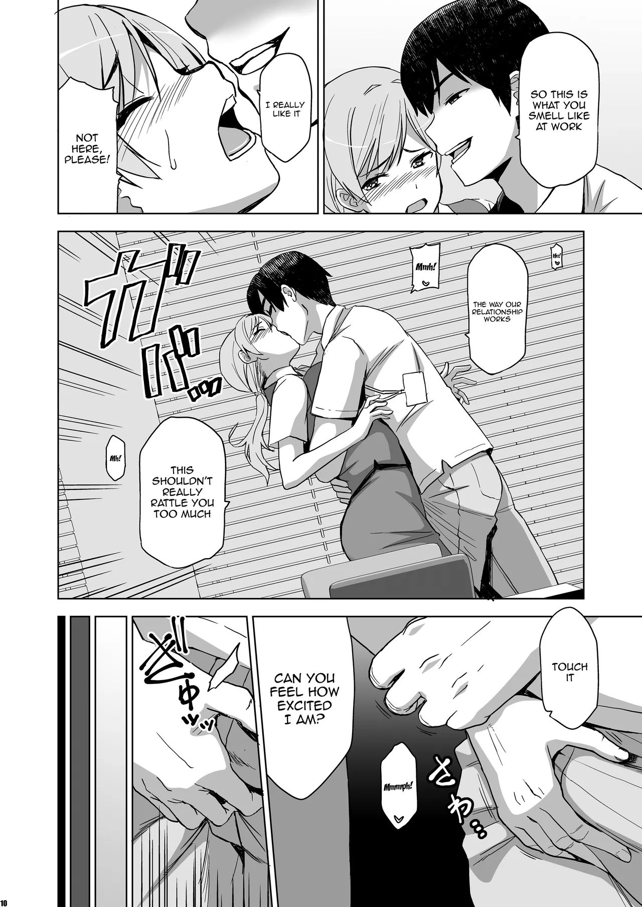 Soshite Watashi wa Sasowareru 2 | And Thus I Was Seduced 2 page 9 full