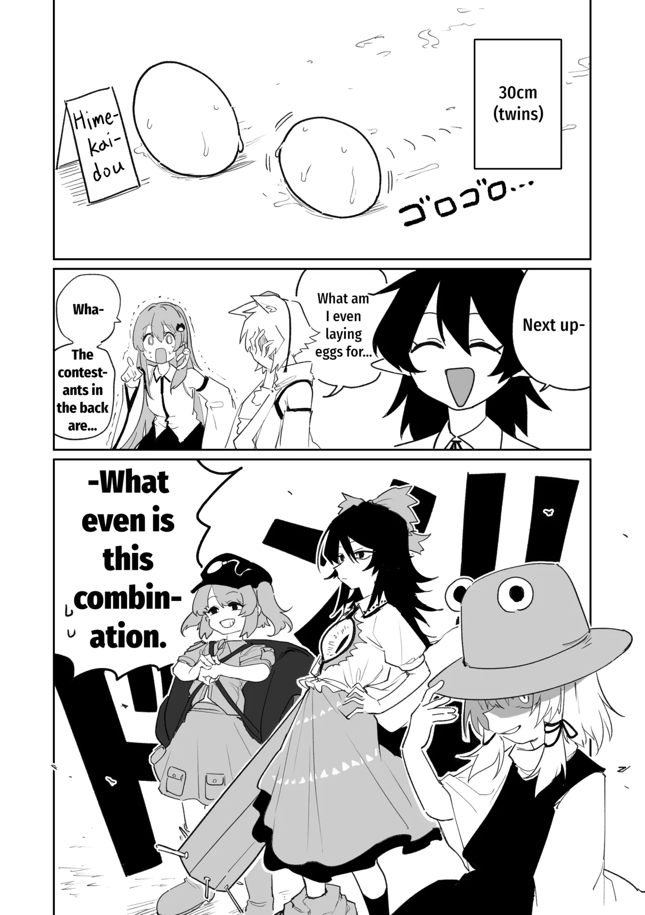 Egg Laying Athletics page 6 full