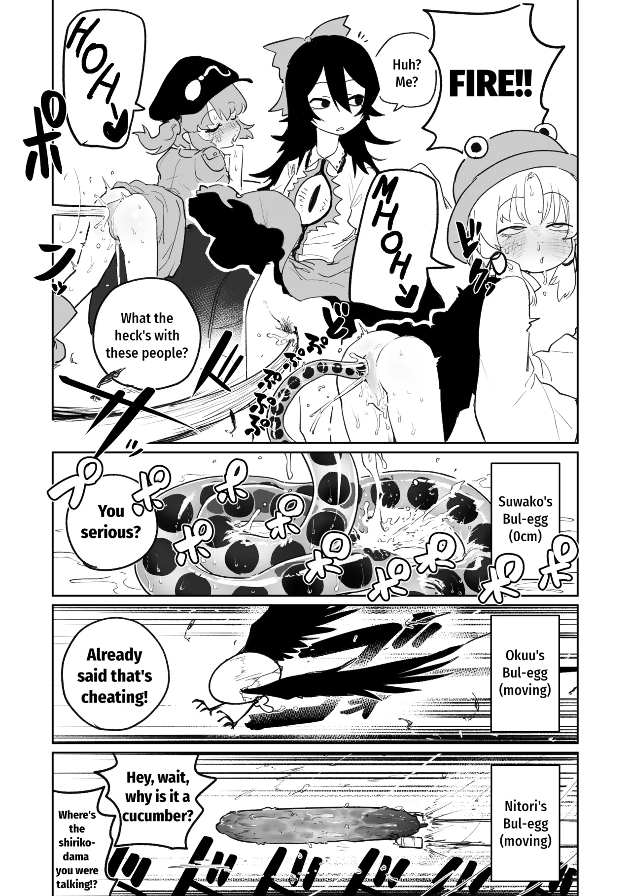 Egg Laying Athletics page 8 full