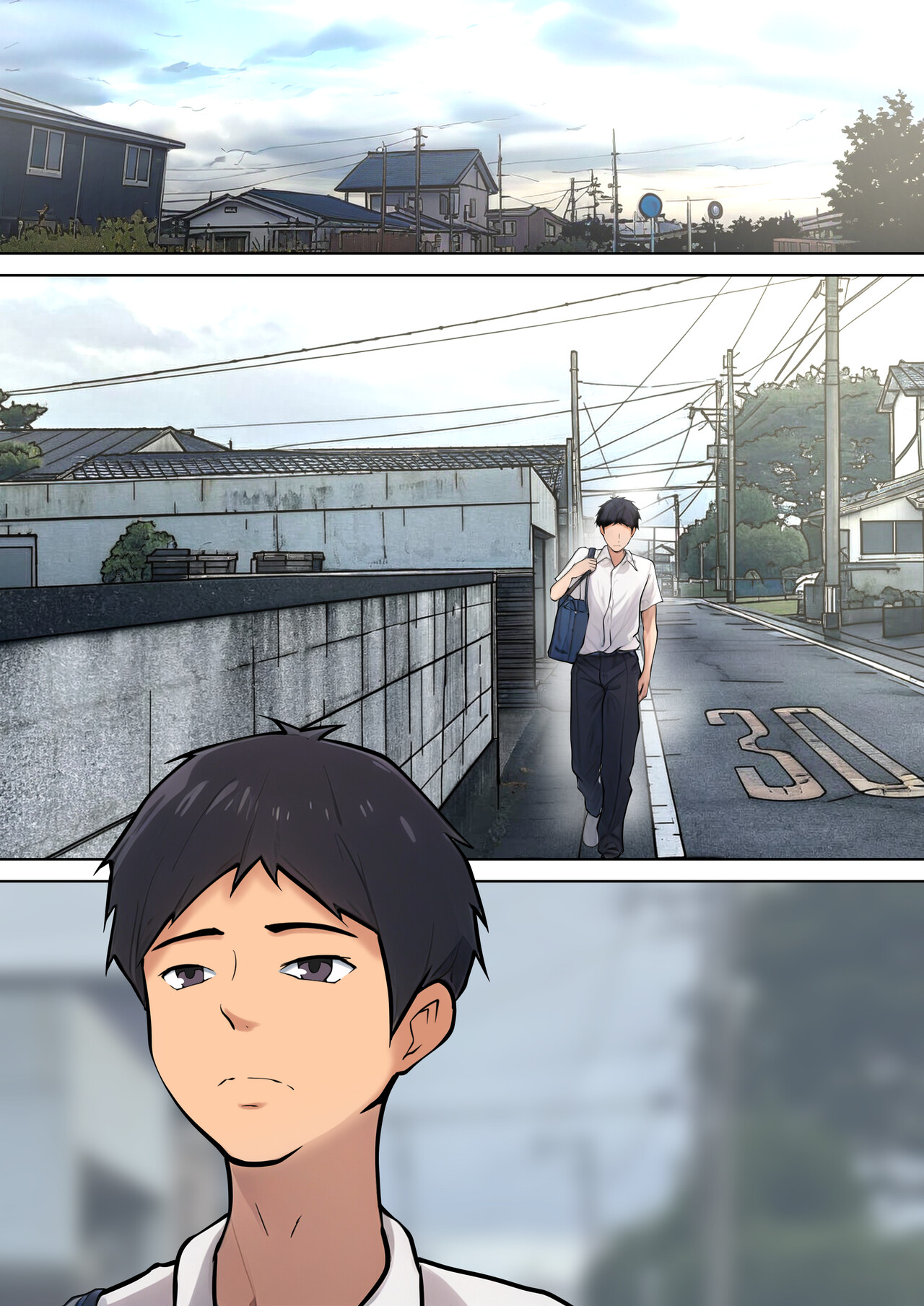 Shikatanaku Kaa-chan to Sex Shimasu 5 page 7 full