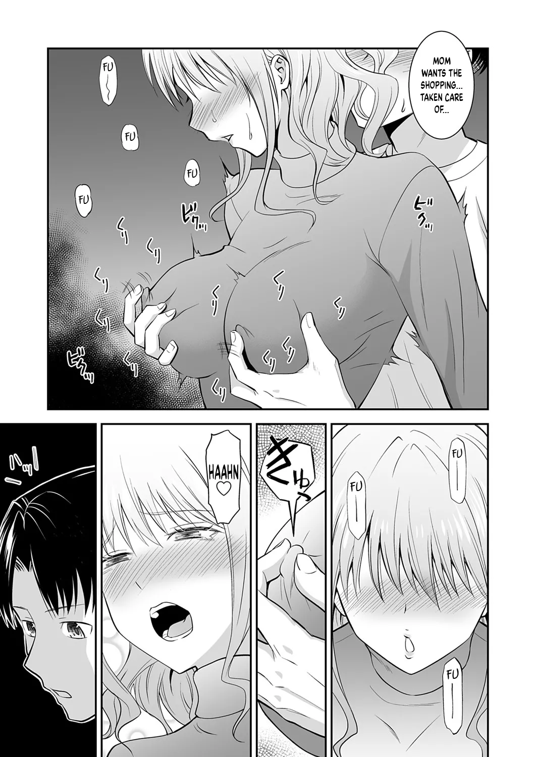 My Sister's Deep Kiss page 7 full