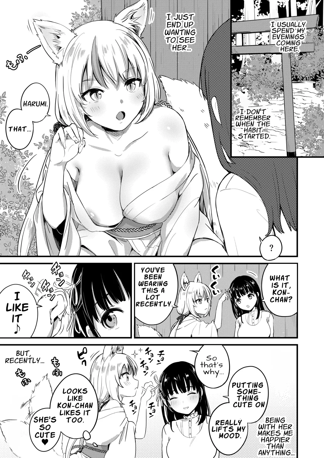 Yuugata ni Itsumo no Basho de -futanari Kitsune to harumi no Monogatari- | Evening, At The Usual Place ~The Tale of the Futanari Fox and Harukami~ page 5 full