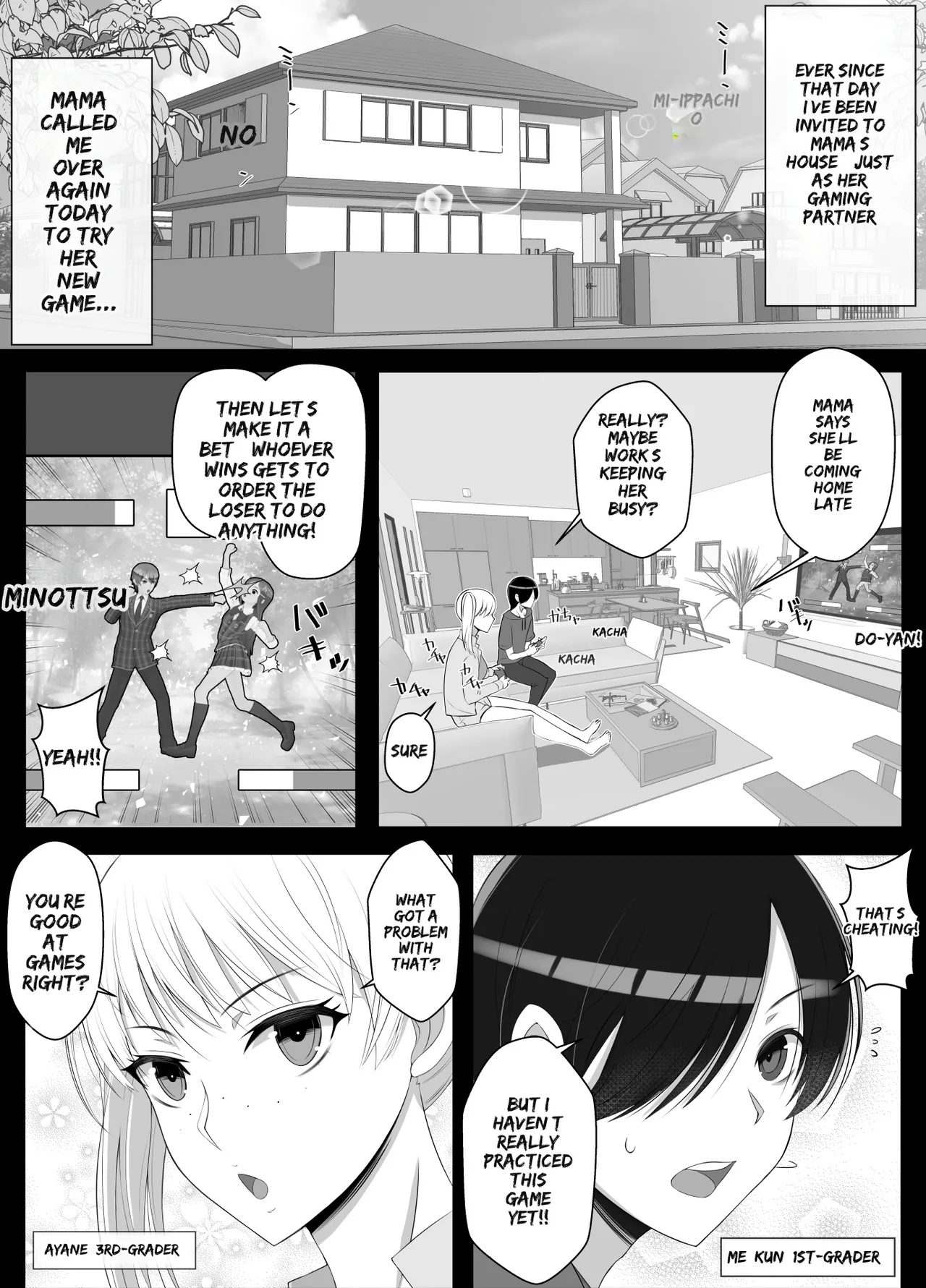 Call Me Mama and Spoil Me Rotten 2 page 3 full