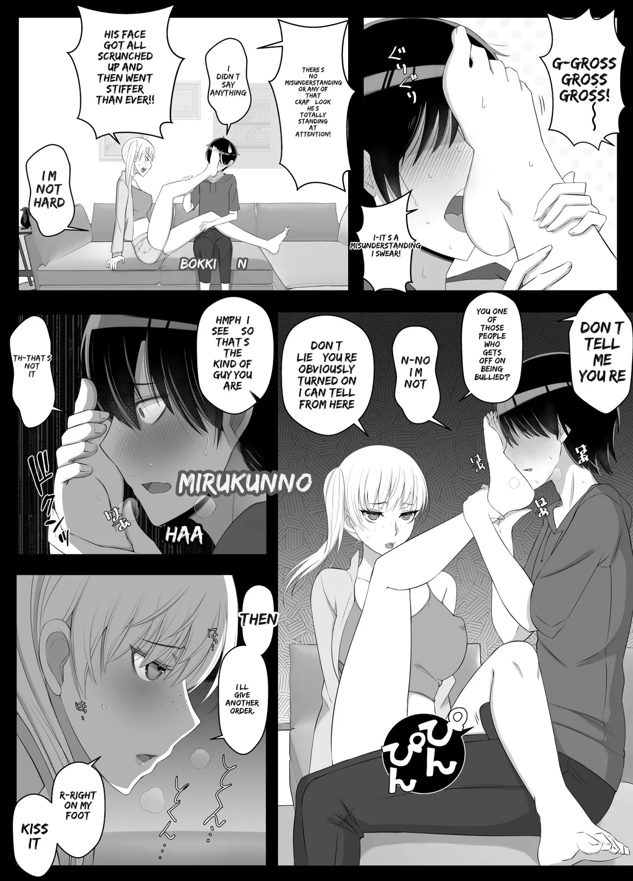 Call Me Mama and Spoil Me Rotten 2 page 7 full