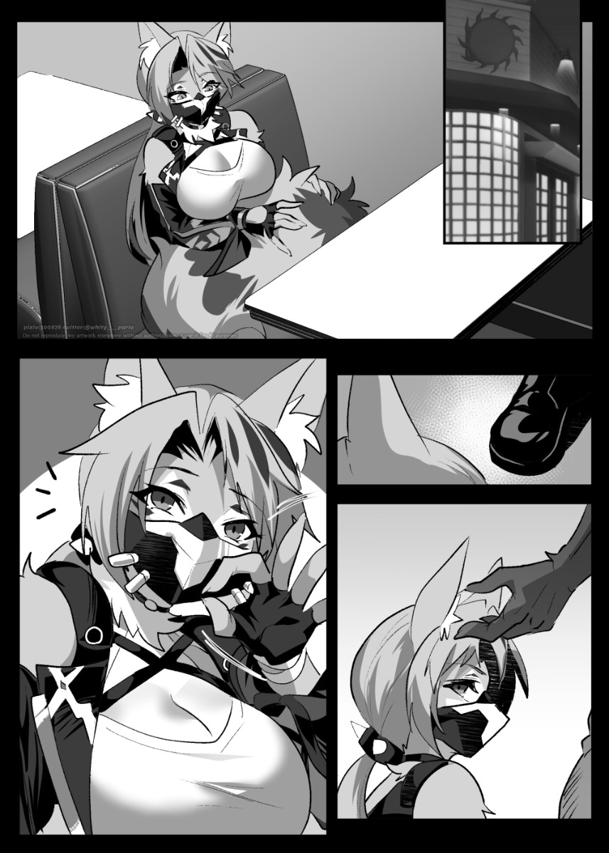 ECSTATHIRION♀ page 2 full