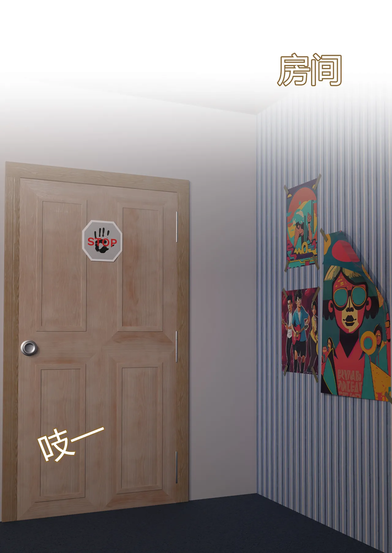 我的妈妈被损友穿上了39 page 1 full