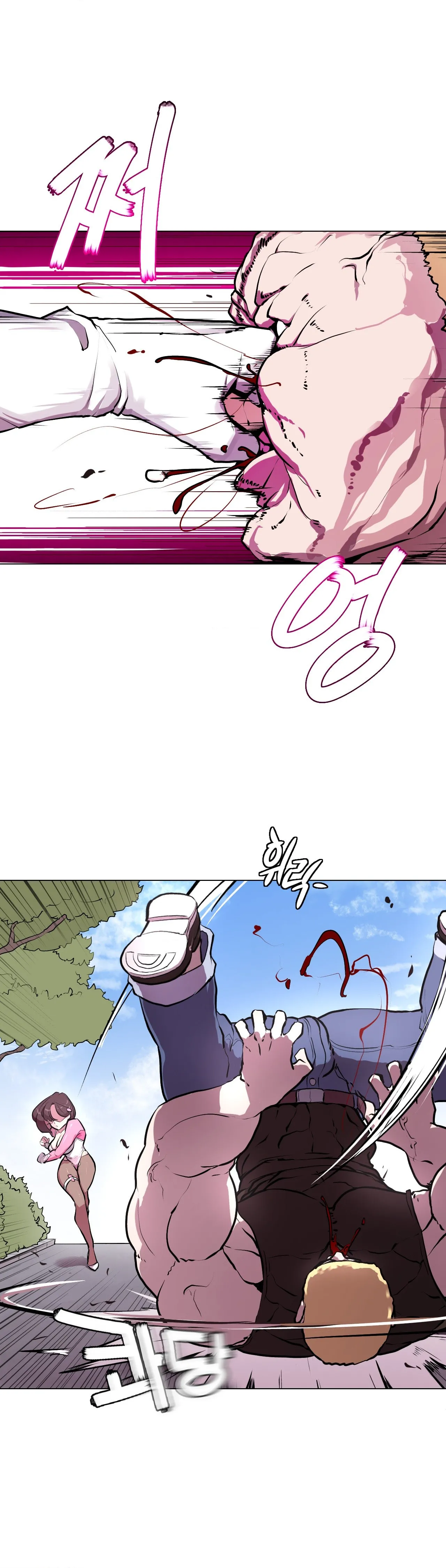 Secret! Orgasm Hero 시크릿! 절정♥히어로 秘密！高潮♥英雄【中文翻译】【更新中】【我考到topik6了个人翻译】 page 4 full