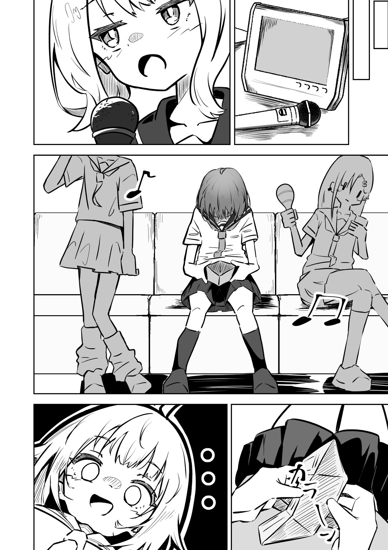 本番NGな薄幸女子も催●アフ？リならヤリ放題 page 5 full