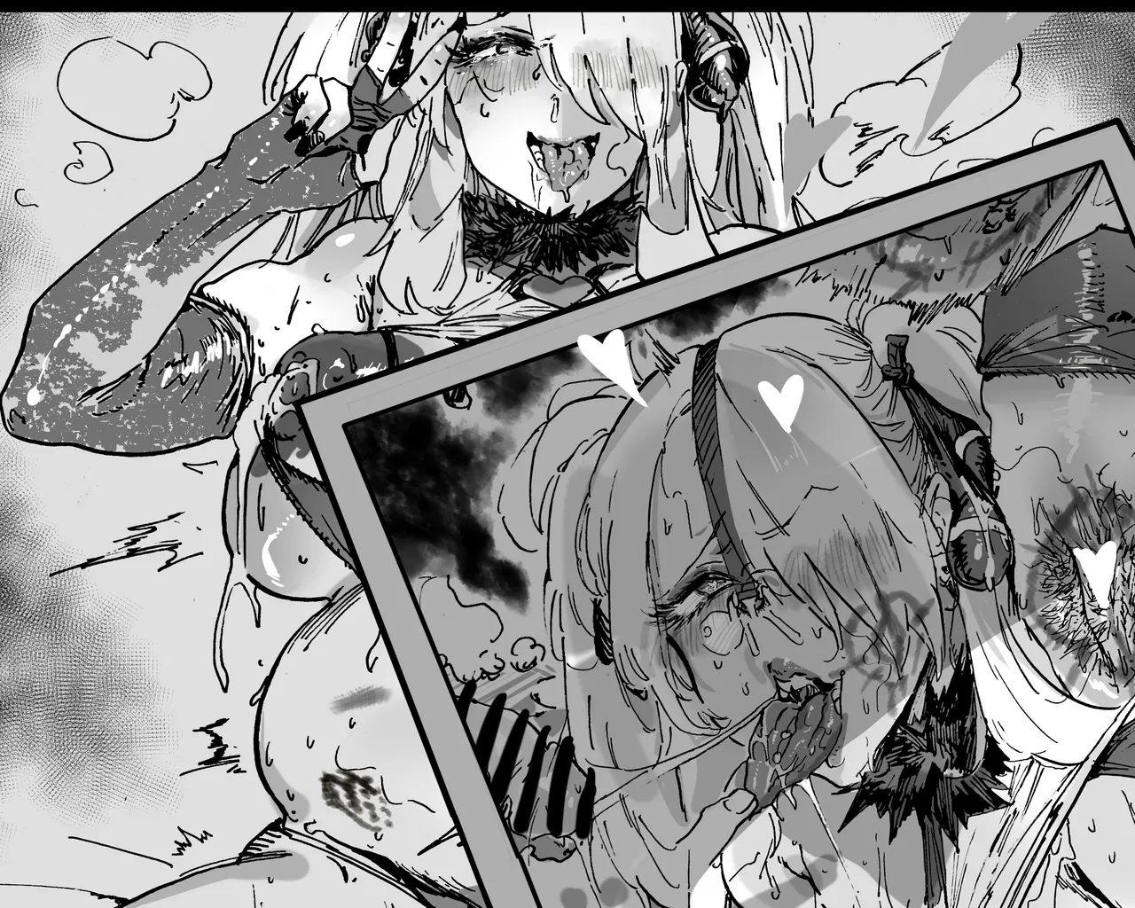 《全力请求打赏》 page 2 full