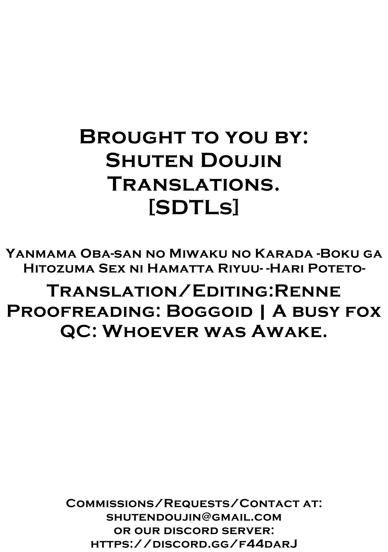 Yanmama Oba-san no Miwaku no Karada -Boku ga Hitozuma Sex ni Hamatta Riyuu page 1 full