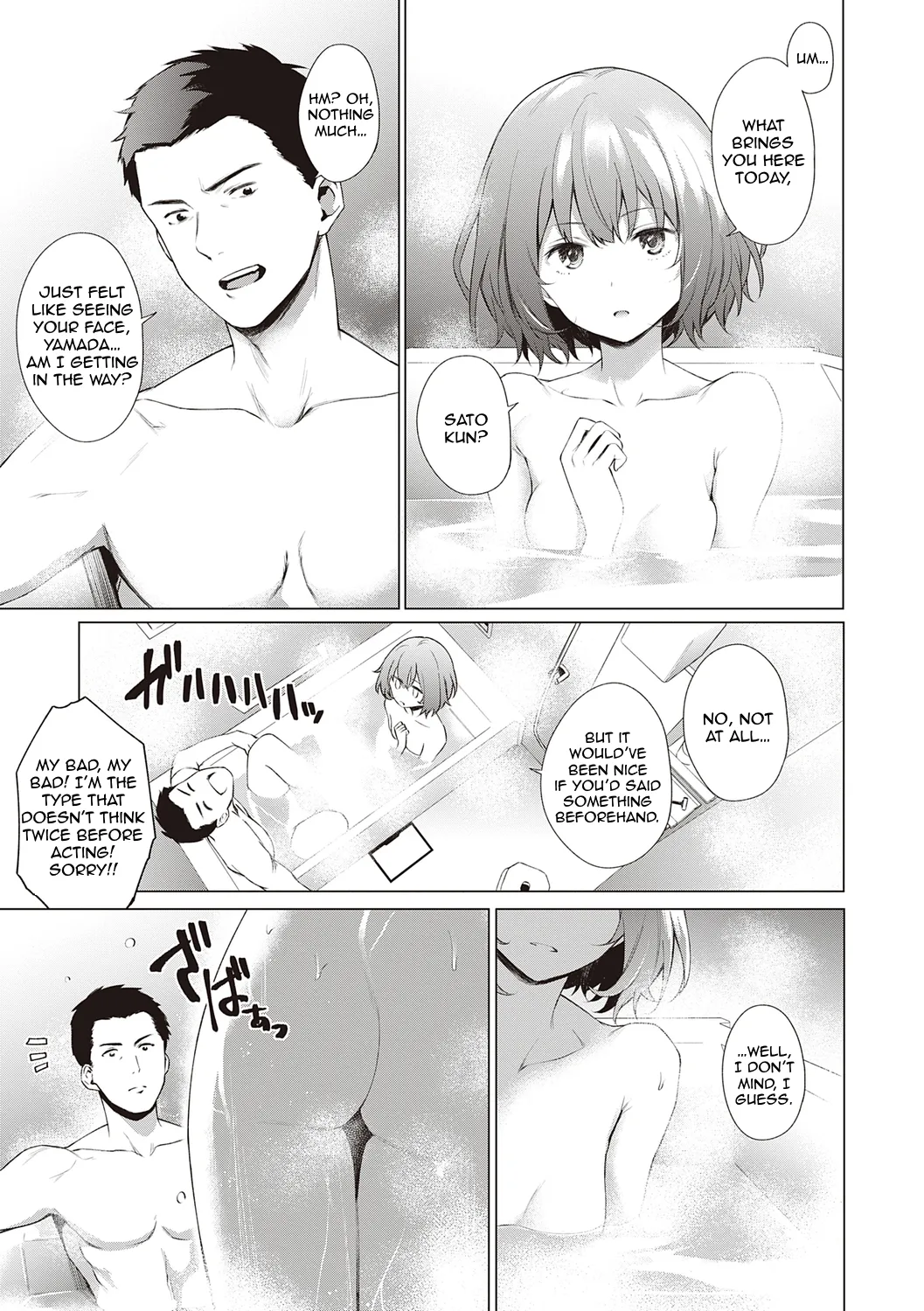 Detective, Blooming in the Steam! page 3 full