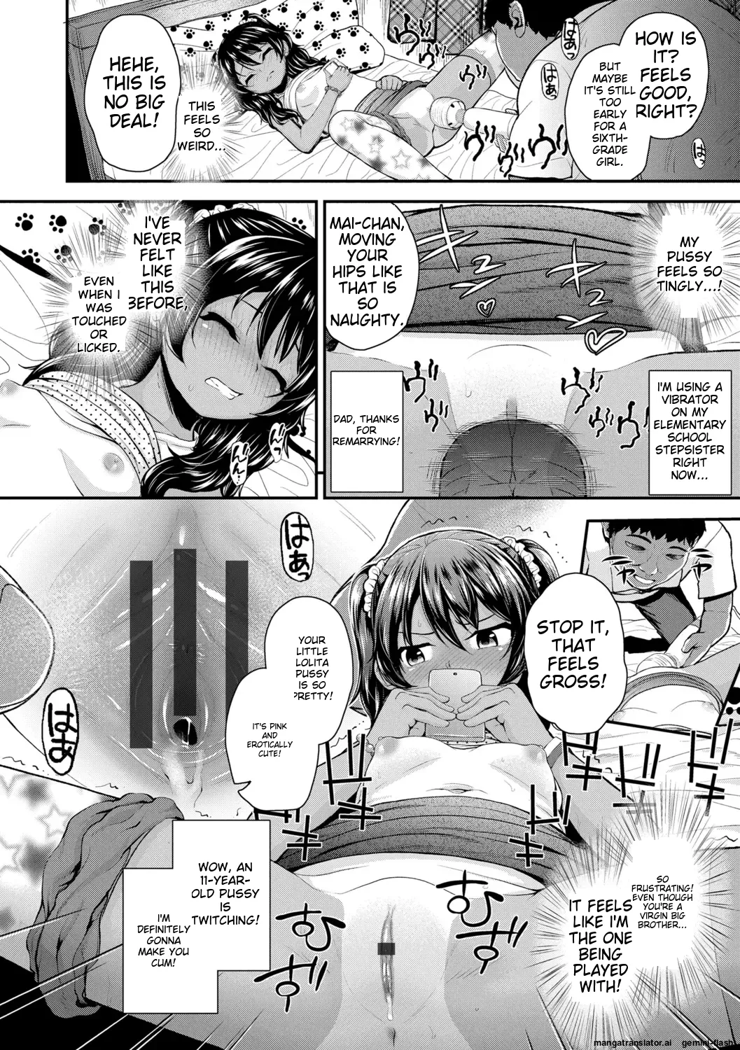 Seichouchuu no Masegaki ni Ai no Shisshin Acme Shidou page 10 full