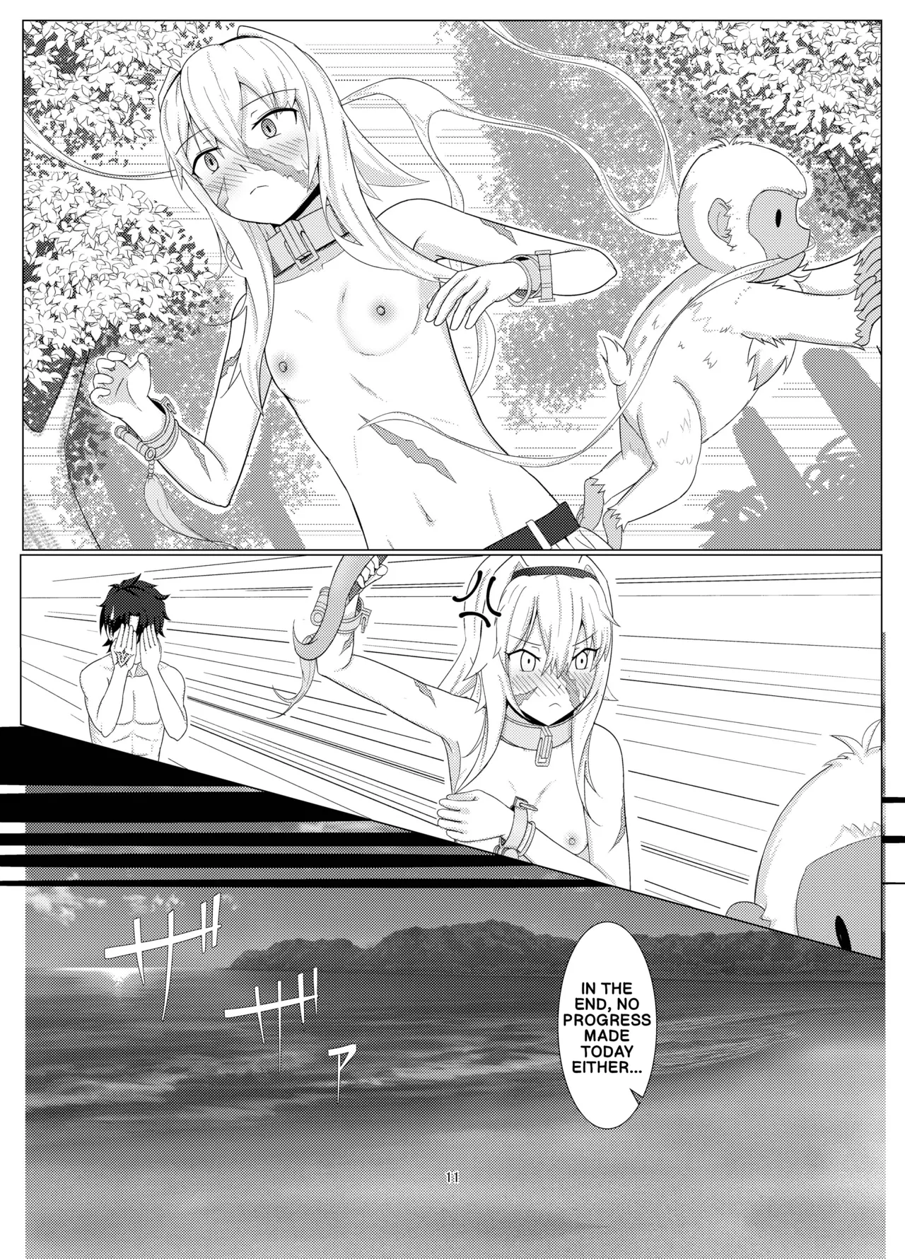 Treasure Hunt page 10 full