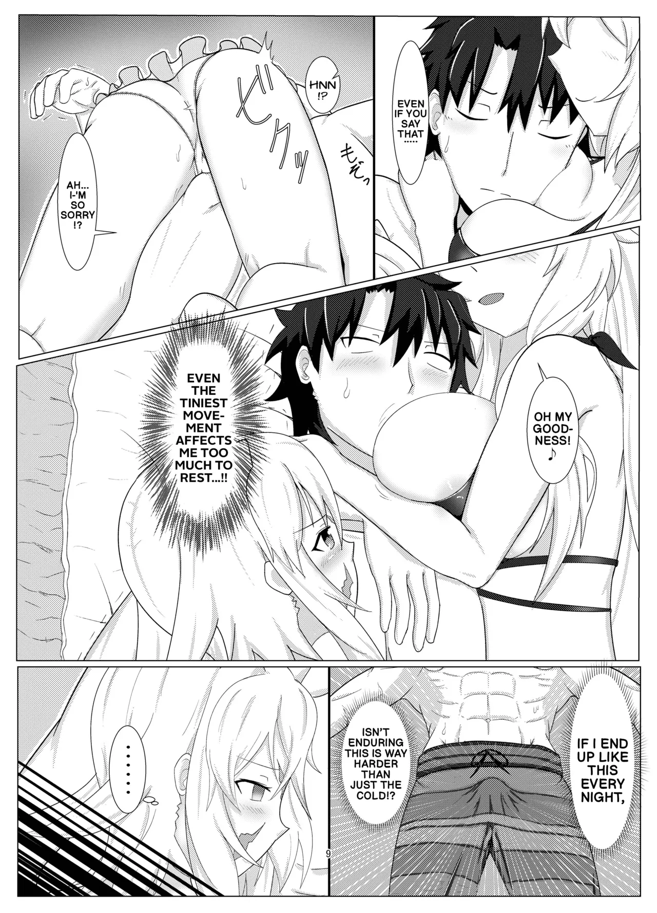 Treasure Hunt page 8 full