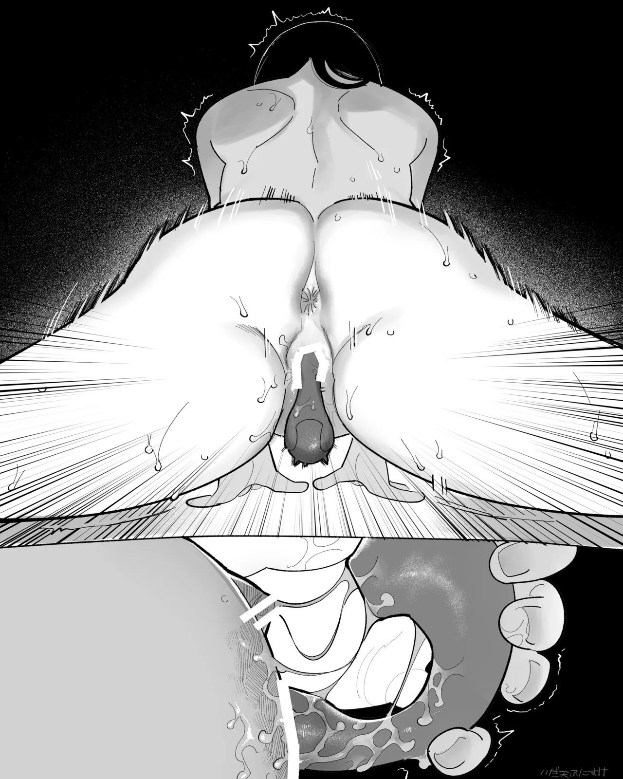 純オナ 完全版 page 4 full